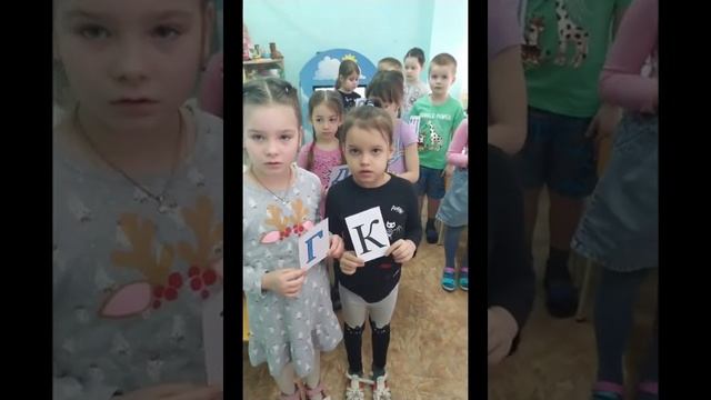 Занятие ведёт занятие логопед Чепурненко Н.И. смотреть онлайн