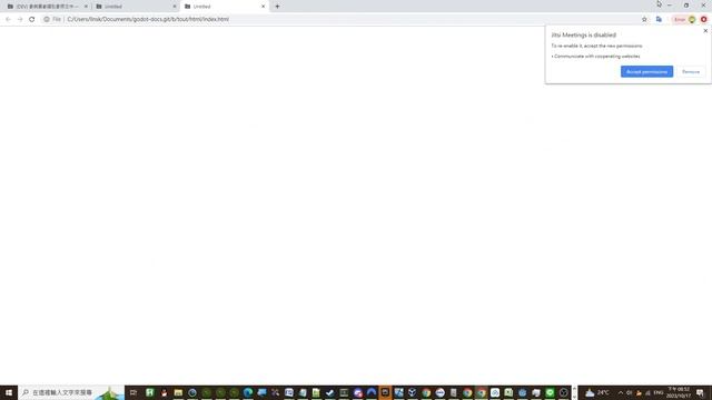 Godot 自己建置文件 (亂七八糟草稿篇) смотреть онлайн
