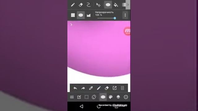 рисую глаз на телефоне (опять)0)0) смотреть онлайн