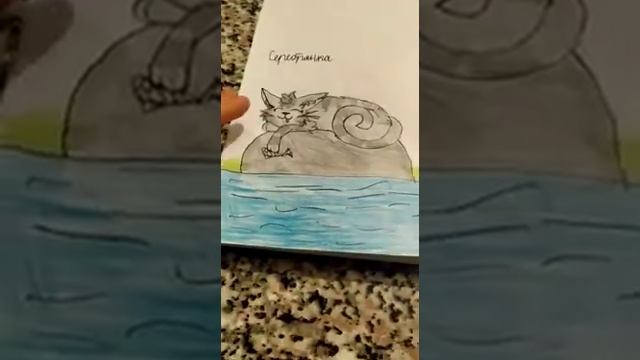 Мои рисунки котов воителей #1