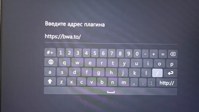 приложение лампа ошибка клубничка решение смотреть онлайн