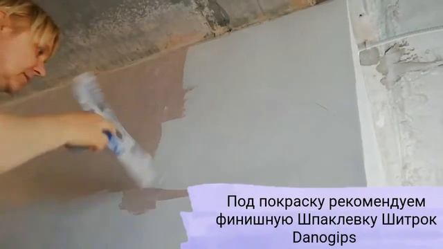 СтройСоветы