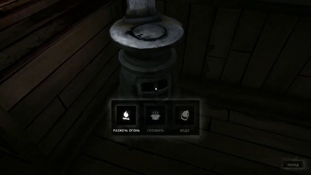 The Long Dark DLC TALES FROM THE FAR TERRITORY #2 смотреть онлайн