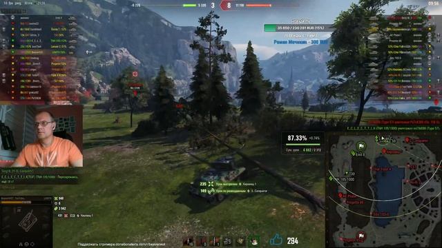 LHMTV  ● ИГРА НА 3 ОТМЕТКИ ● Стрим 12+ МИР ТАНКОВ