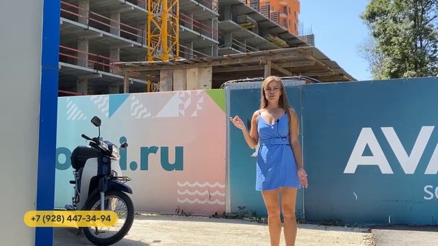 Самый доступный комплекс бизнес класса в Сочи | Ипотека, ФЗ-214 ЖК Летний Сочи | Недвижимость Сочи смотреть онлайн