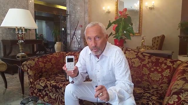Что можно купить за Fargocoin уже сегодня смотреть онлайн
