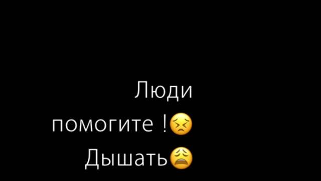 Ты Венера ✨ я юпитер ? футаж ? смотреть онлайн