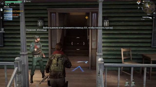 ГАЙД ПО ВЫЖИВАНИЮ В НОВОЙ ИГРЕ UNDAWN ОТКРЫТЫЙ МИР! #undawn