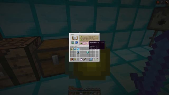 НУБ ПРЕВРАТИЛСЯ В ПРО В МАЙНКРАФТ ! НУБ ПРОТИВ АЛМАЗНАЯ БАЗА ИСПЫТАНИЙ В МАЙНКРАФТ МУЛЬТИК смотреть онлайн