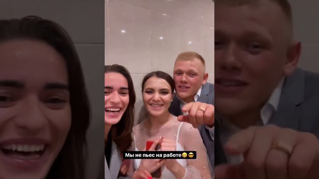Отзыв о свадебном агентстве Apriori Married - Иван и Эльмира смотреть онлайн