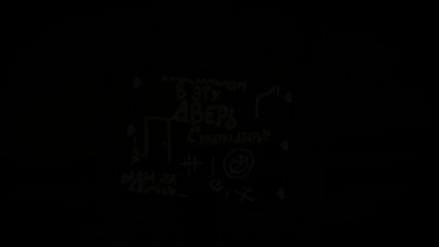 Жуткая Тайна ГЛАВНОГО ГЕРОЯ в BATDR?! - Bendy and the Dark Revival Теории Секреты и Пасхалки смотреть онлайн