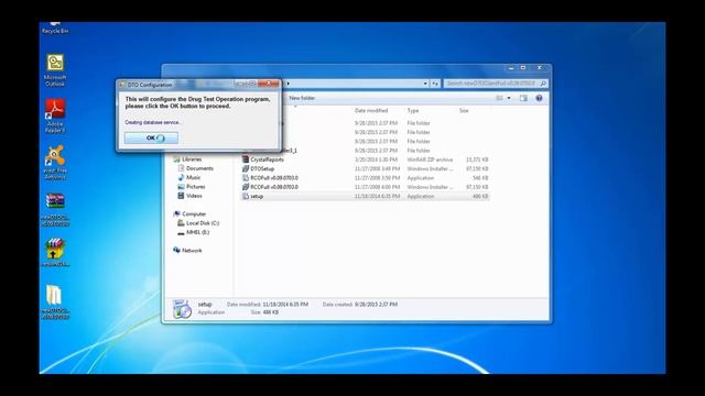 DTO Client Installation Guide смотреть онлайн