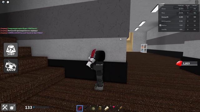 Типо Хэнк из маднесс комбат но в роблоксе и без очков. смотреть онлайн