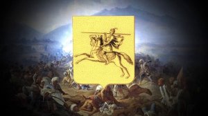 Черкесская военная песня - "ХыIшъо щыухэр"