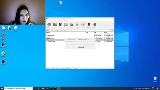 Не устанавливается Nitrosense смотреть онлайн