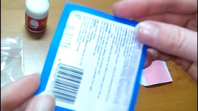 Маска очищающая поры с Алоэ смотреть онлайн