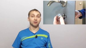 Броненакладки и бронепластины замков - разбираемся.