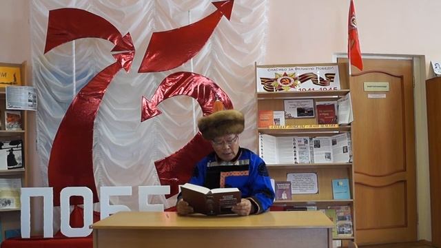 Димчиков Доржо Димчикович читает отрывок из повести Н.Очирова _Олзо хубуун_.mp4 смотреть онлайн