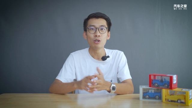 专供中国的奥迪Audi Q6可能更懂中国消费者？ смотреть онлайн