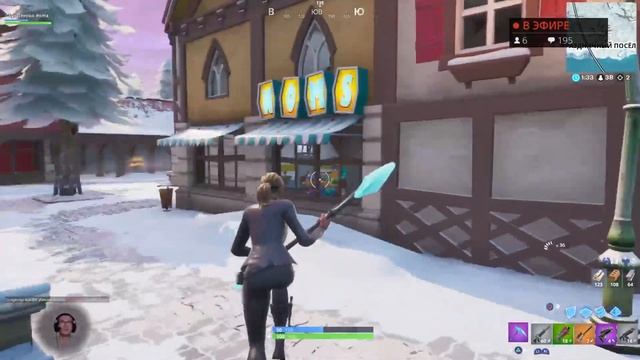 Фортнайт Стрим Пытаемся фармить топы на PS4 PRO смотреть онлайн