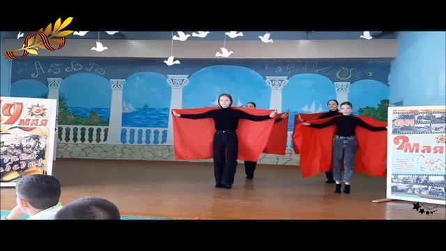 Танец "А Закаты Алые" смотреть онлайн