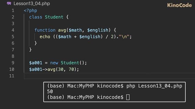 【PHP超入門コース】13.クラス｜クラスとは、「データ」と「処理」をまとめたもの【プログラミング初心者向け入門講座】 смотреть онлайн