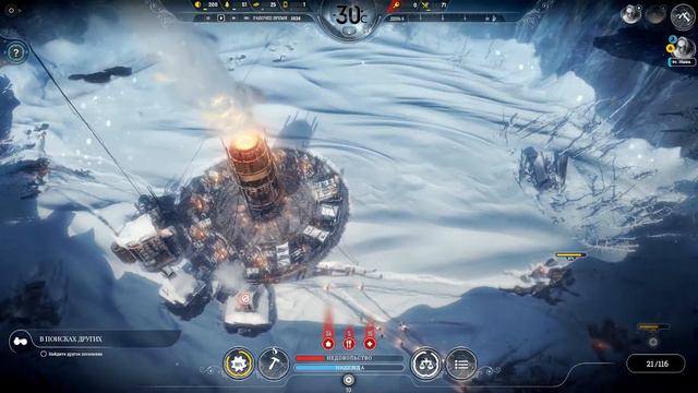 FROSTPUNK #3 | ОБОГРЕВАТЕЛИ | ПРОХОЖДЕНИЕ смотреть онлайн