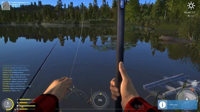 Русская рыбалка 4. Что делать новичку. Где ловить. На что ловить. Какие навыки качать. смотреть онлайн