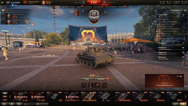 Врываемся в марафон за Лисой | состояние тибетского лиса смотреть онлайн