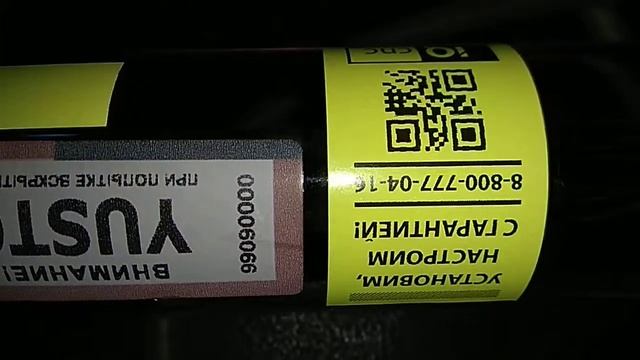 Лазерная трубка CO2 Tongli TLC700-50 (23-30 Вт) sn100998783431 6066 Блок питания MyJG50w sn7698 смотреть онлайн