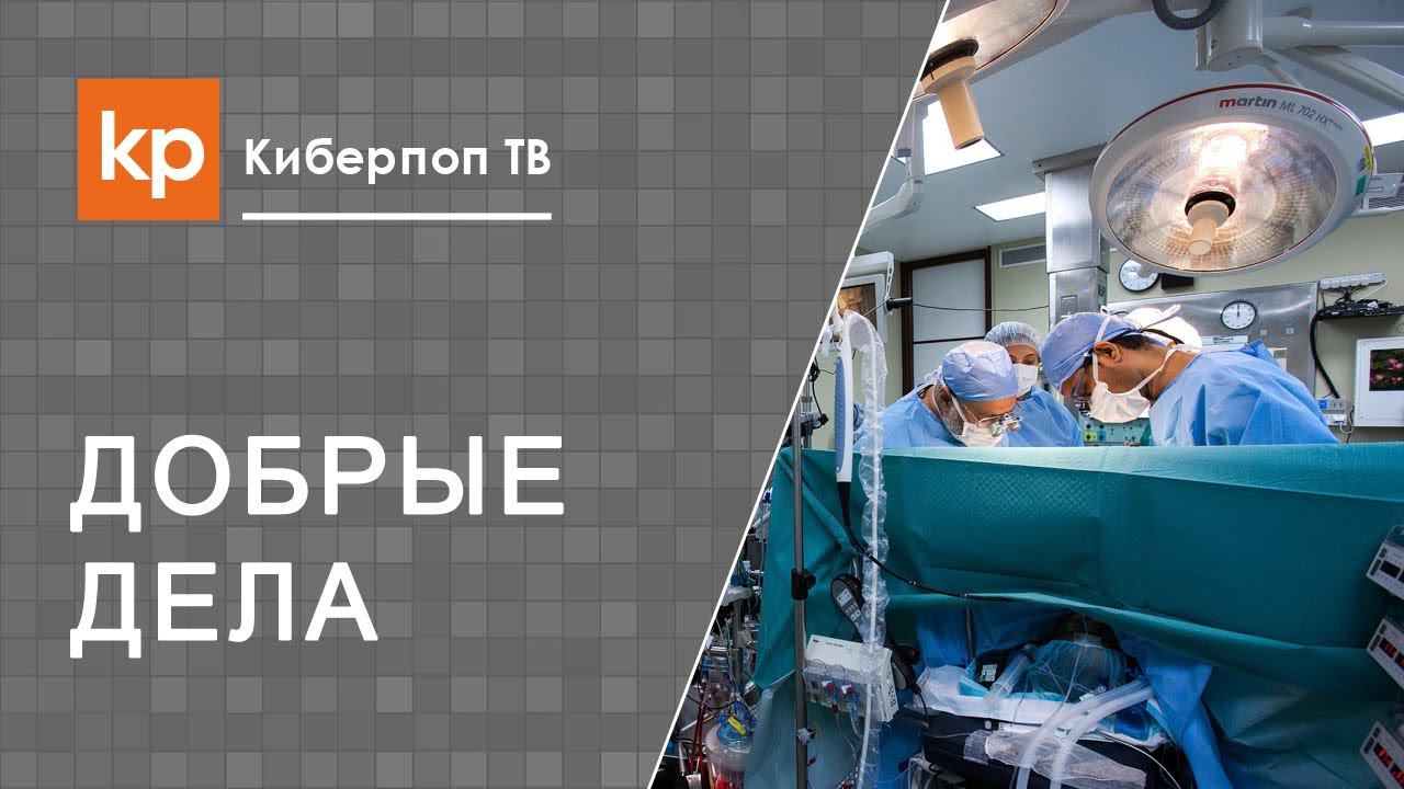 Всё понятно