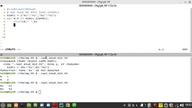 python hindi tutorial for enumerate zip смотреть онлайн