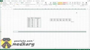 Как транспонировать матрицу в программе Microsoft Excel