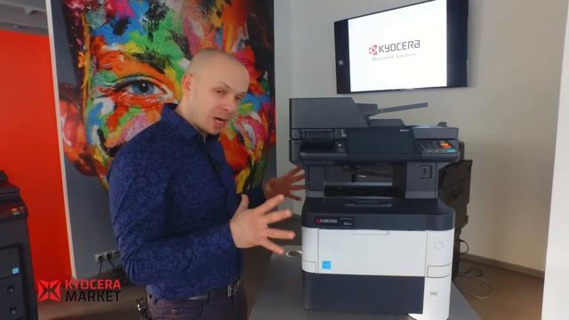 Обзор МФУ Kyocera ECOSYS M3560 idn | Купить МФУ принтер сканер Киосера 3560 смотреть онлайн