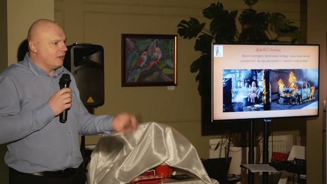 Выступление Алексея Лукьянова на закрытой встрече клуба предпринимателей смотреть онлайн