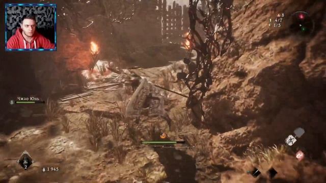 Wo Long: Fallen Dynasty [PC] — Часть 2: Босс: Обезьянка смотреть онлайн