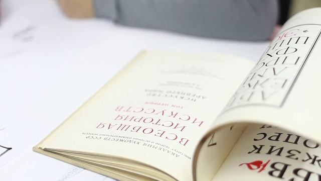 Курсы дизайна для детей 10-12 лет смотреть онлайн