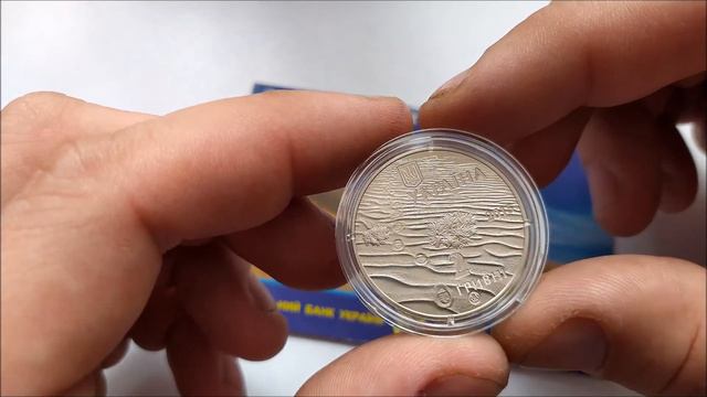 Монета Олешковские пески 2 гривны 2015 года смотреть онлайн