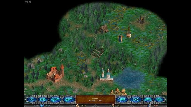 Времена Раздора | Discord Times | Лютые Годы Конец смотреть онлайн