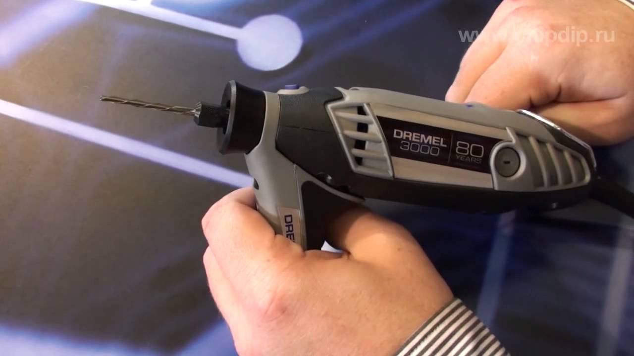 Dremel-3000 Series Инструмент