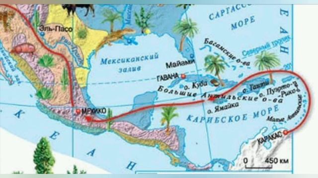 Краткий пересказ 42 параграфа. Северная Америка: путешествие (1). Алексеев Николина. смотреть онлайн