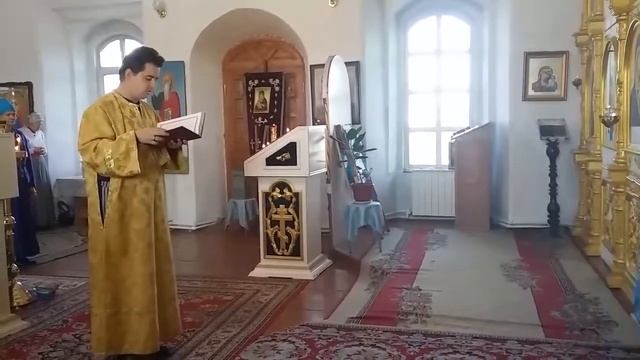 Читаю "Апостол" (10.09.2017) смотреть онлайн