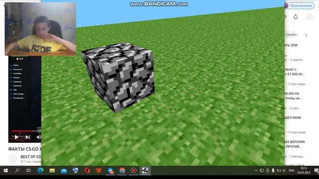 Вернулся в прошлые версии майнкрафта!(Beta 1.5,Alpha 1,Version 1.7.10) смотреть онлайн