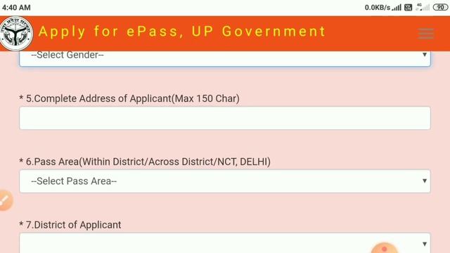 Lockdown E pass | Lockdown Epass kaise banaye online | Lockdown epass kya hai | epass online apply смотреть онлайн