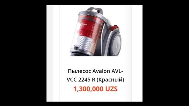 UZB PILISOS NARXLARI ARZON VA QULAY