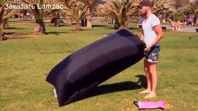 Ламзак Киев смотреть онлайн