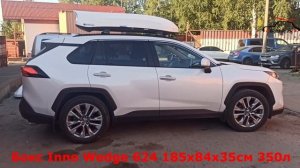 Toyota RAV 4 [2018 - н.в.] V с автобоксом Inno Wedge 624 белый глянцевый