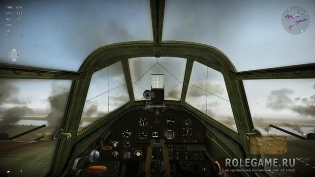 Wings of Prey / Крылатые хищники смотреть онлайн