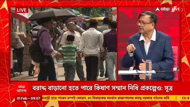 Amartya Sen: খারিজ বিশ্বভারতীর উচ্ছেদ নোটিস, অমর্ত্য সেনের পক্ষেই রায় সিউড়ি আদালতের