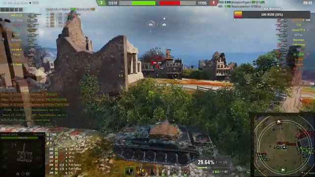 CHAR FUTUR 4. СТОИТ ЛИ БРАТЬ ЗА БОЕВОЙ ПРОПУСК? смотреть онлайн